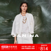 J＆NINA镂空短袖 内搭外穿上衣 针织衫 t恤女夏薄款 宽松全棉打底衫