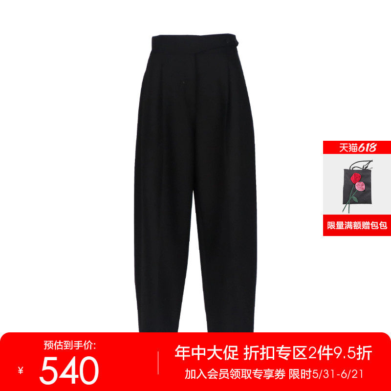 J＆NINA高腰显瘦哈伦裤女春秋时尚修身铅笔裤抗皱萝卜裤垂感