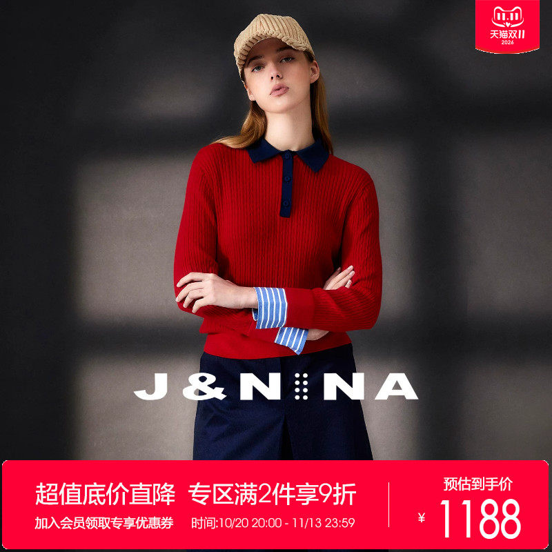 J＆NINA捷恩尼纳2026冬季新款 修身撞色polo领长袖套头棉质针织衫