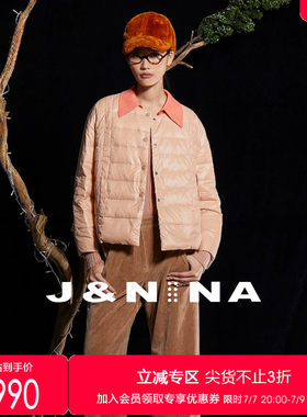J＆NINAA摆圆领长袖鹅绒羽绒服