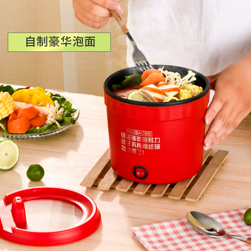 电煮锅多功能宿舍学生小锅煮面电热火锅小型迷你泡面锅家用小电锅-第2张图片-提都小院 电煮锅多功能宿舍学生小锅煮面电热火锅小型迷你泡面锅家用小电锅-第2张图片-提都小院