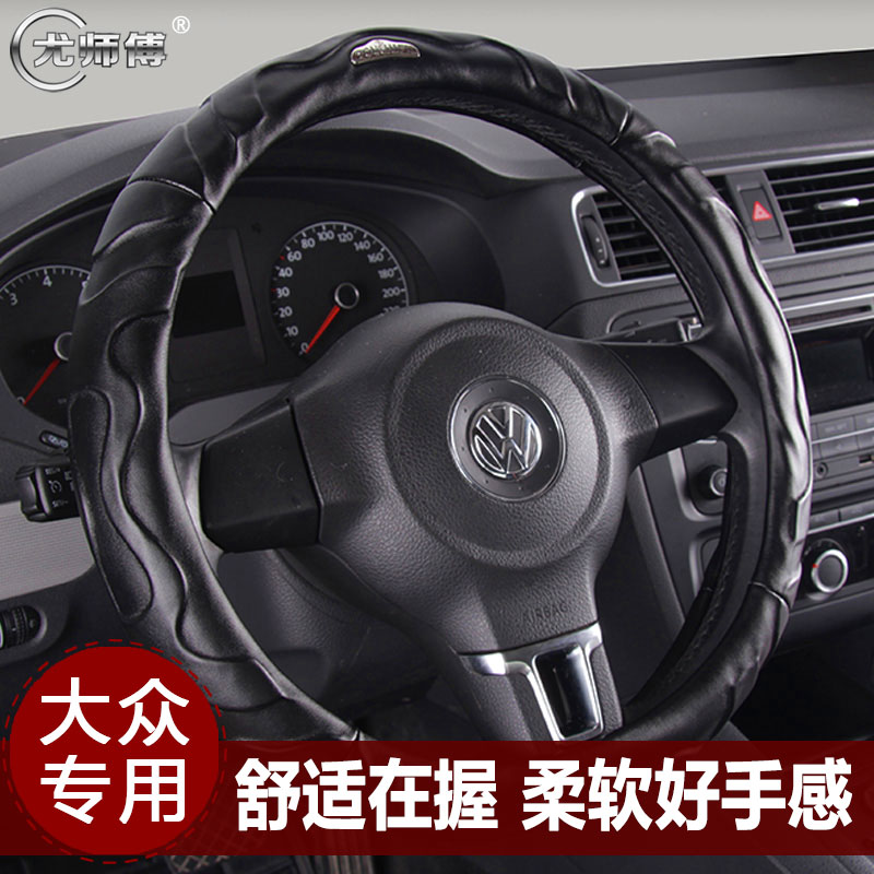 专用尺寸 柔软舒适 安全防滑 四季通用