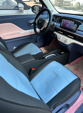 凯翼拾月Mete扶手箱汽车装饰内饰改装配件中央奇瑞QQ多米手扶箱