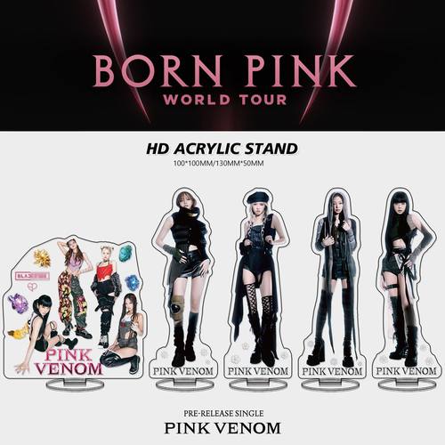 其他周边亚克力立牌摆件