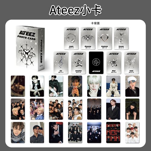 Ateez男团55张镭射小卡