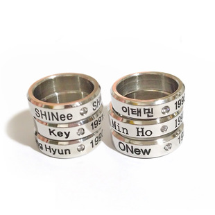 帶鉆戒指 SHINee溫流鐘鉉金基范珉豪李泰民同款 不銹鋼戒指項(xiàng)鏈