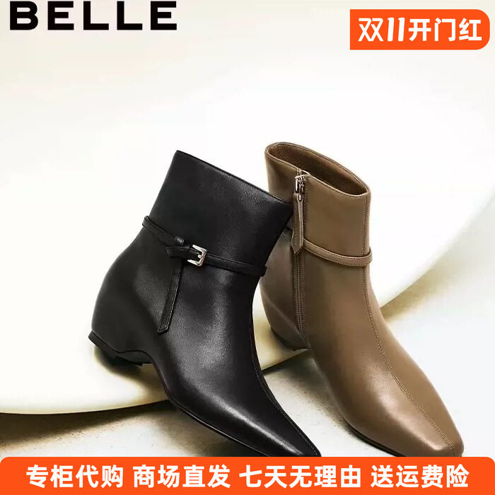 百丽柔软羊皮时装靴高跟女靴短靴