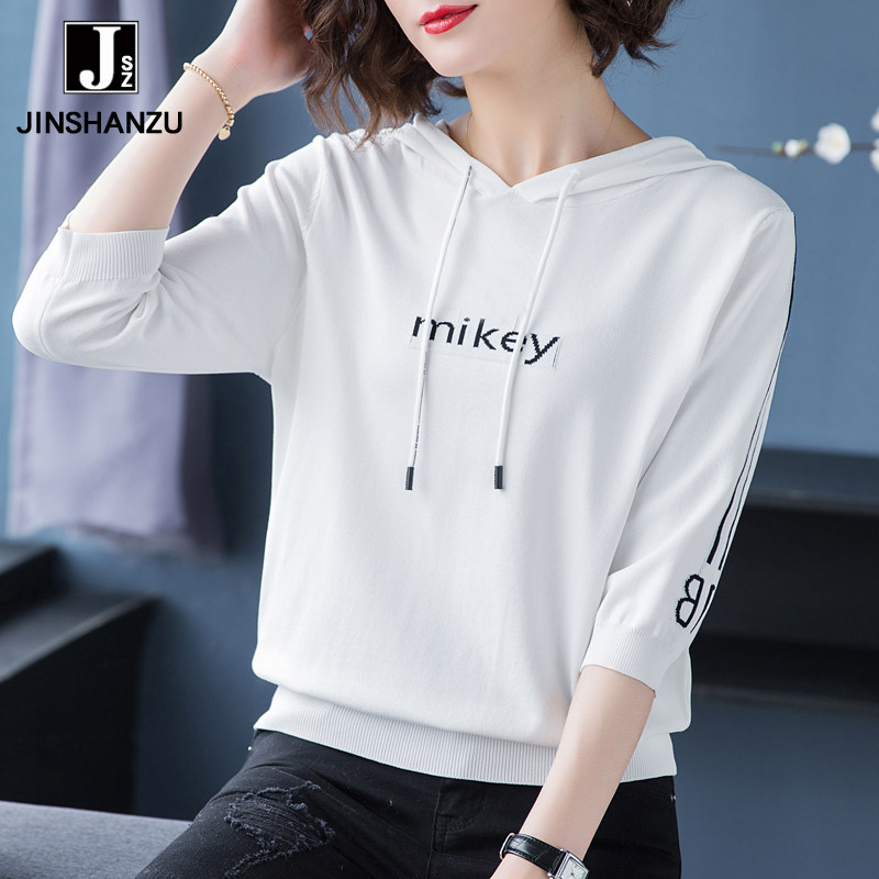 2020年新款卫衣女土宽松短款连帽带帽早春秋薄款春季40四十岁针织