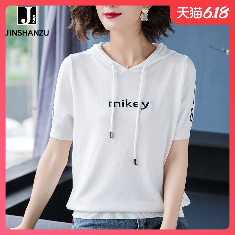 带帽短袖t恤女装连帽卫衣薄款宽松2020新款冰丝针织衫上衣夏季t桖