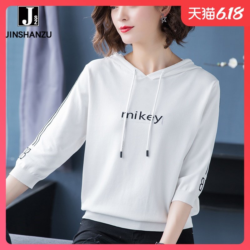 卫衣女宽松连帽2020年新款冰丝薄款春秋七分中袖40四十岁50季款春