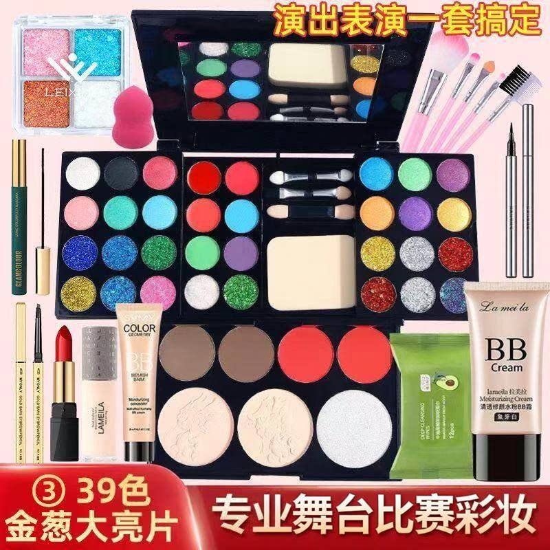 正品表演舞台妆眼影盘彩妆套装化妆品无毒闪粉亮片闪亮表演出