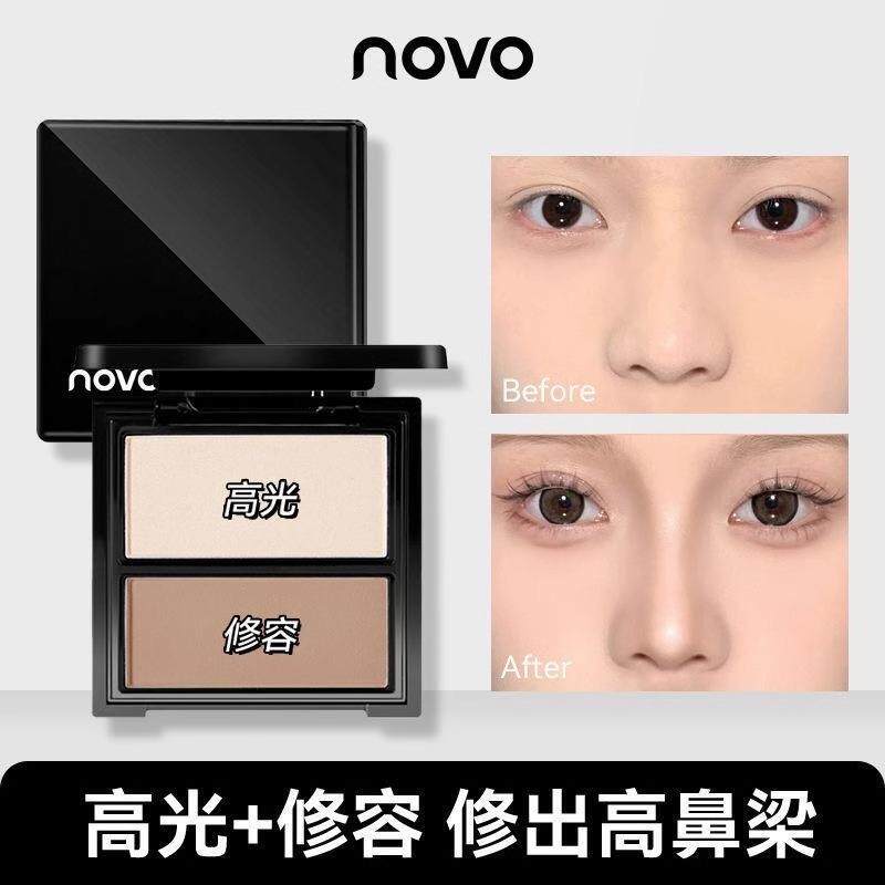 正品爆款NOVO双色修容盘哑光闪粉脸面部提亮鼻影阴影高光多用一体