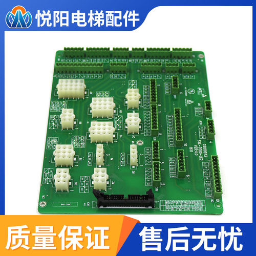 苏州申龙电梯配件插件板SSL-7000-JK1/JK2