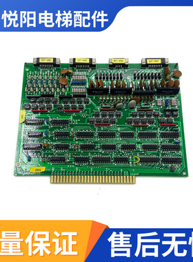 FUJITEC C1 IP8A富士达/FUJITEC C1 IP8A富士达