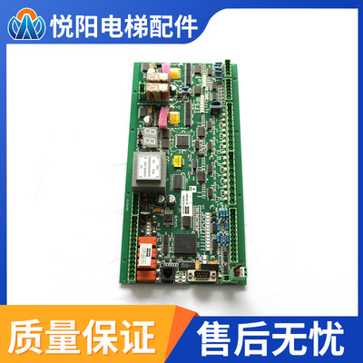 巨人通力电梯配件EMB 501-B自动扶梯主板KM5201321G03-GK现货