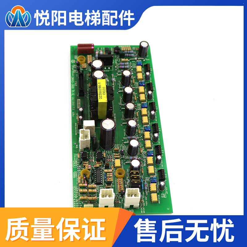 日立电梯NPX驱动板INV3-3GD R-G 31196173 1A电源板