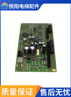 扶梯主板ID.NR.50606951/-B-C-E