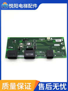 三菱层站电源板P280704B000G01 三菱电梯到站钟板