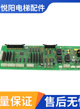 电梯配件 LG星玛电梯PIO板 PIO PCB 1R02481-B1