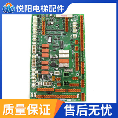 通力电梯LCECCBN2e轿顶板KM51070314G11/KM51070315H02