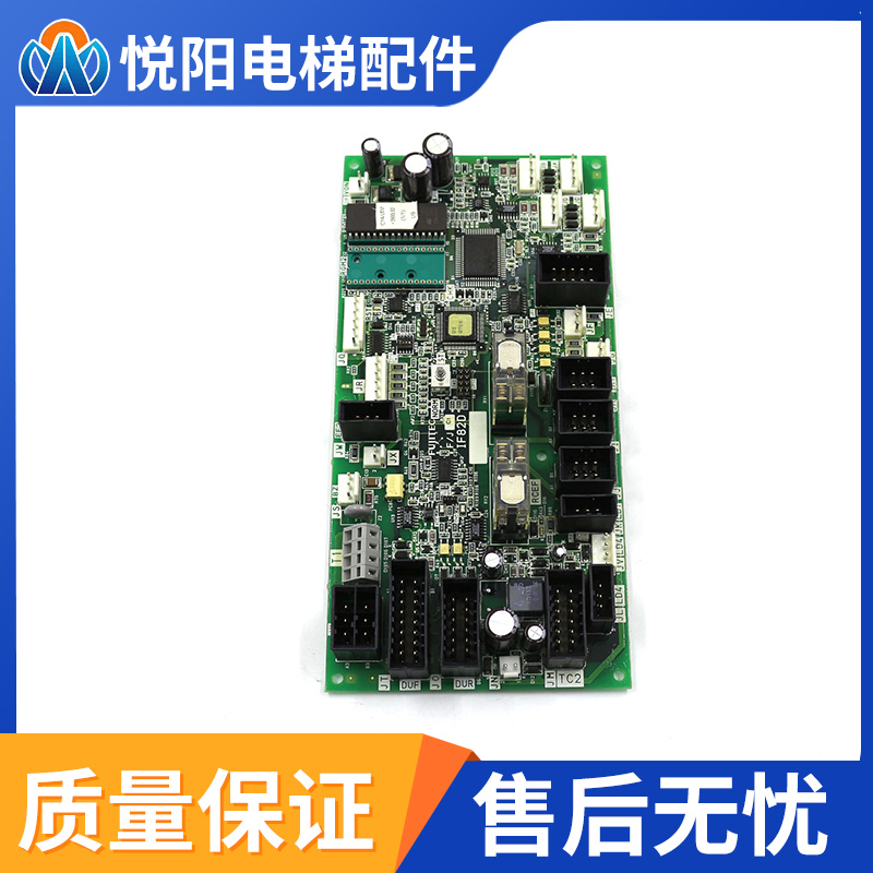 富士达电梯轿顶板IF82D/IF82C/FUJITEC G04主板