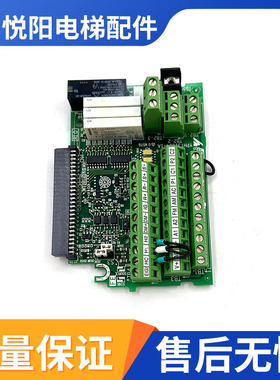 安川变频器A1000 L1000A主板端子/YPHT31664-1A