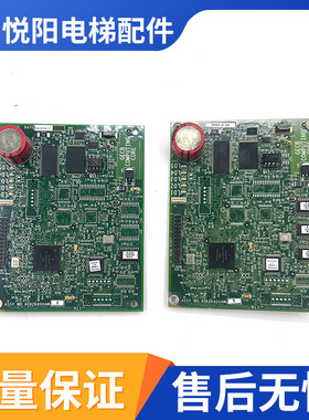 OTIS奥的斯电梯GECB小板/程序板 AEA26800AML1/2 APIO小板