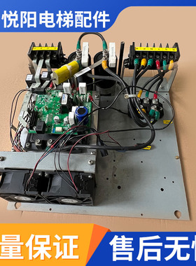 东芝电梯CV600 620 625 630变频器MIG150Q-R2Z46(P)BCU-500C模组