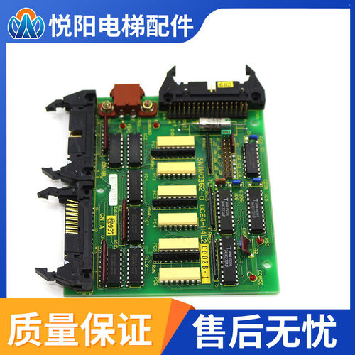东芝CV60电梯配件3NIMO362-C UCE4-114L2 3NIM0362-D