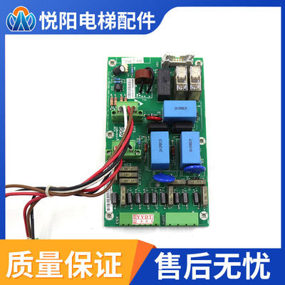 通力电梯配件KDL16L变频器BCK板KM946246G02/KM946247H05