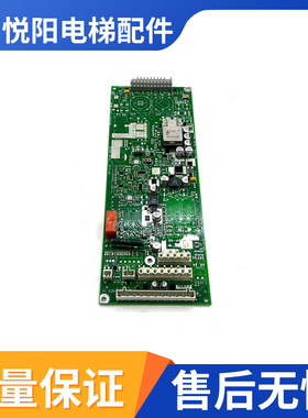 迅达驱动电源板594238检修板ID.NR.594239 594240 594241电梯配件