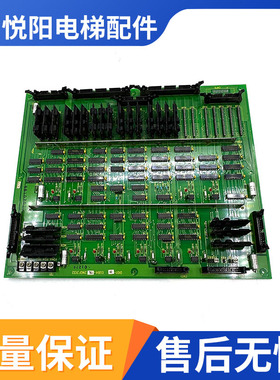 电梯配件东芝CV55 CV60电子板DI01-2B EUB4-15L 2NGF3132