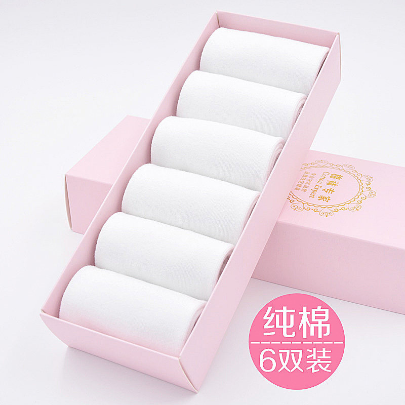 Chaussettes - collants zt08 - Ref 757689 Image 1