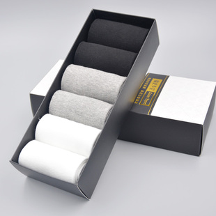 短袜黑白色全棉长袜防臭吸汗 棉袜男士 袜子男纯棉中筒袜秋冬款 厚款