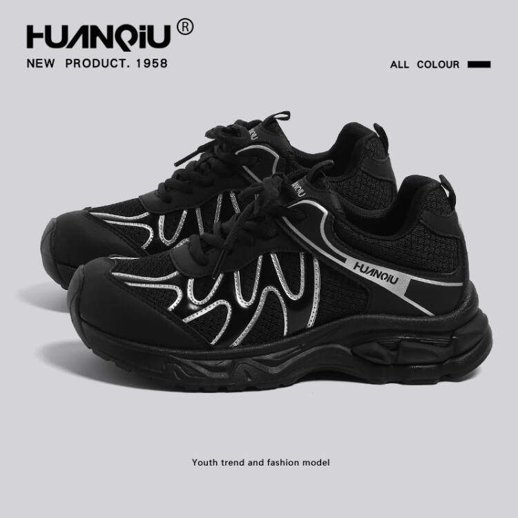 环球厚底老爹鞋女2025新款秋季休闲运动鞋显脚小ins潮复古增高鞋,女鞋,时尚休闲鞋,淘宝优惠券,粉丝福利购,淘宝优惠卷