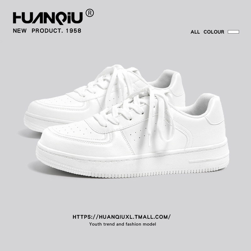 环球情侣款小白鞋男女同款冬季加绒2025新款学生透气休闲运动板鞋,流行男鞋,休闲板鞋,淘宝优惠券,粉丝福利购,淘宝优惠卷