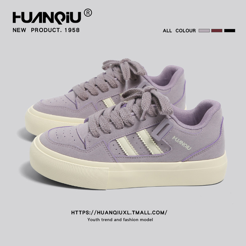 环球厚底面包板鞋女2025夏季新款超火爆款时尚透气百搭休闲运动鞋,女鞋,休闲板鞋,淘宝优惠券,粉丝福利购,淘宝优惠卷