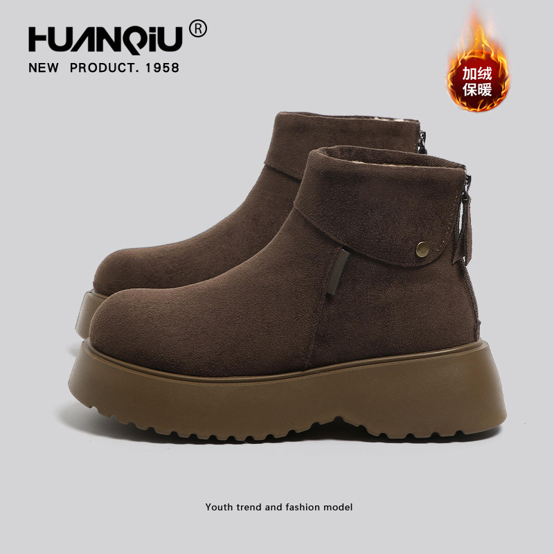 环球短靴女款2025新款爆款百搭休闲马丁靴加绒保暖厚底增高雪地靴,女鞋,马丁靴,淘宝优惠券,粉丝福利购,淘宝优惠卷