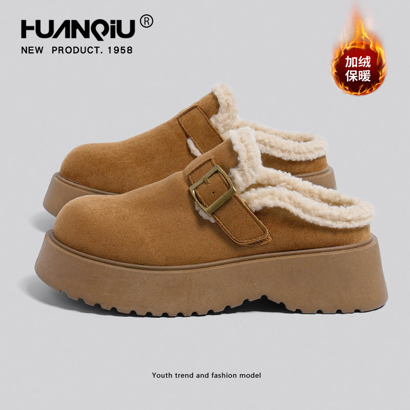 环球半拖勃肯鞋女款冬季防滑2025新款时尚厚底棉鞋软底舒适雪地靴,女鞋,棉鞋,淘宝优惠券,粉丝福利购,淘宝优惠卷