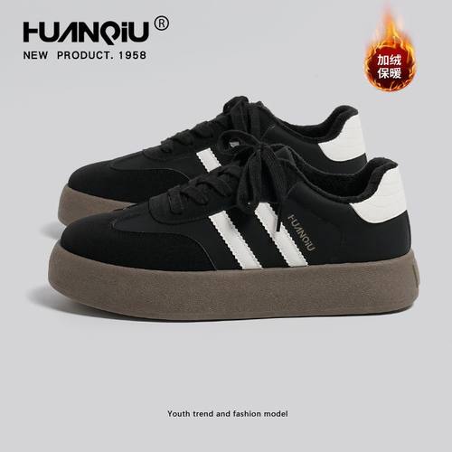 环球加绒黑色德训男款2025新款冬季百搭爆款增高休闲运动轻便板鞋