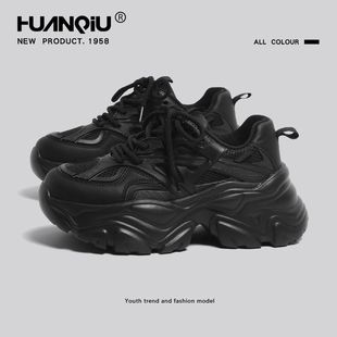 炸街黑色增高透气休闲运动鞋 女鞋 女2025年春夏新款 环球厚底老爹鞋