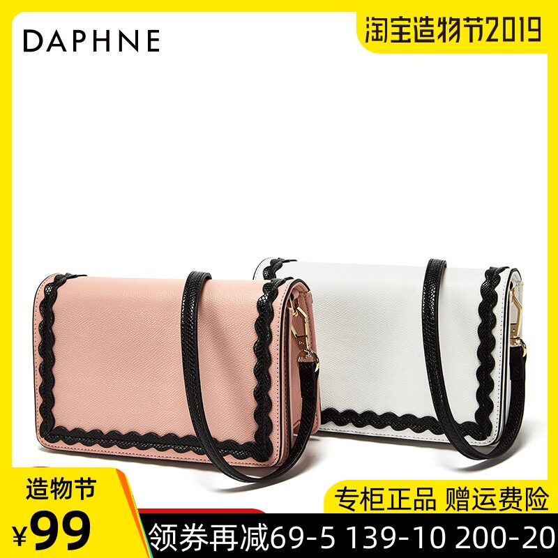 达芙妮女包包包2019春季新款单肩斜挎时尚韩版百搭潮流小方包小包在类目 箱包皮具/热销女包/男包, 女士包袋中 - 来自Buy2taobao.com提供专业的淘宝代购服务