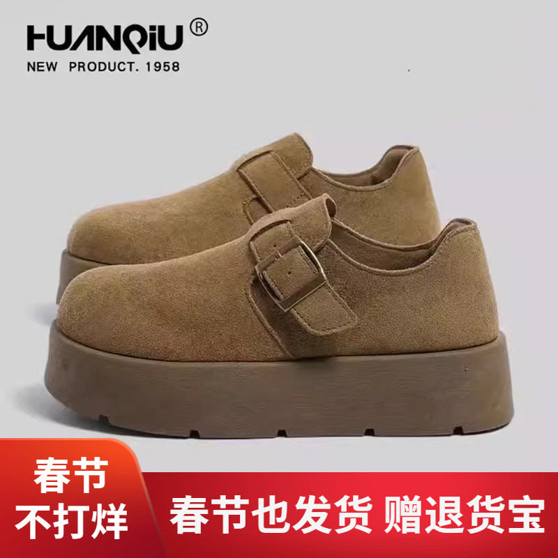 环球勃肯鞋女款厚底增高全包复古带后跟女鞋子轻便软底防滑板鞋潮