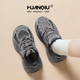 透气网面厚底增高显脚小轻便休闲运动鞋 秋季 女2025新款 环球老爹鞋