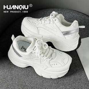 环球白色老爹鞋女2026新款春季厚底增高鞋百搭休闲爆款韩系运动鞋