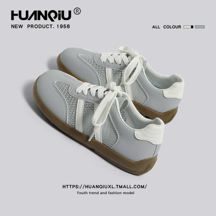 环球网面透气德训鞋女2025新款夏季爆款舒适软底圆头女鞋时尚板鞋,女鞋,德训鞋,淘宝优惠券,粉丝福利购,淘宝优惠卷