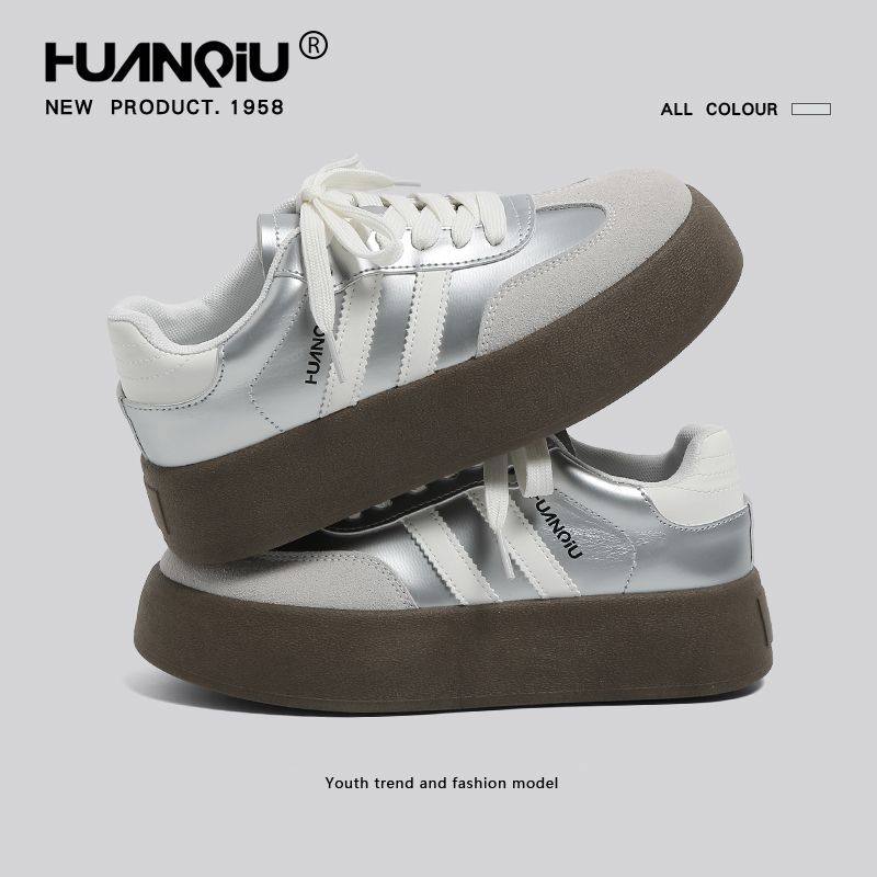 环球银色德训鞋女厚底增高复古撞色轻便软底圆头系带低帮百搭板鞋,女鞋,德训鞋,淘宝优惠券,粉丝福利购,淘宝优惠卷