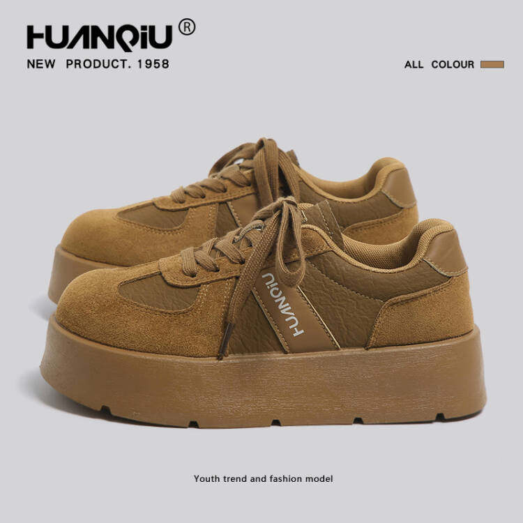 环球厚底德训鞋女款2025新款秋季韩版面包鞋小众拼色运动休闲板鞋,女鞋,德训鞋,淘宝优惠券,粉丝福利购,淘宝优惠卷