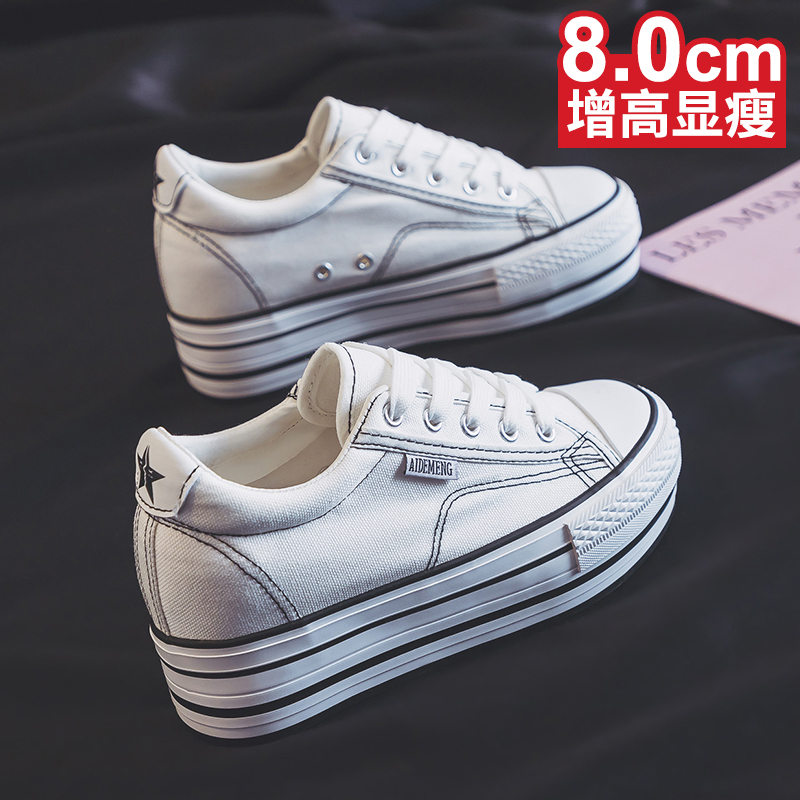 透气帆布鞋女2022秋季韩版松糕鞋
