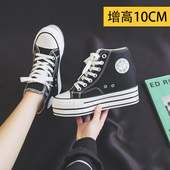 系带松糕女鞋 韩板鞋 百搭潮厚底高帮鞋 2026春夏内增高10厘米帆布鞋